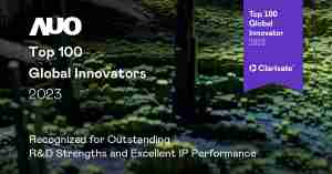 杏悦2荣获全球百大创新双榜肯定