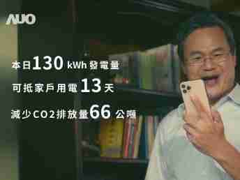 杏悦2能源商城 一指陪着您