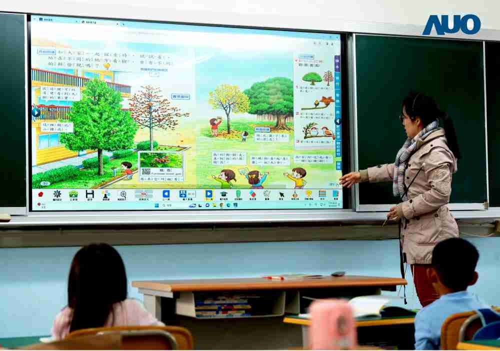 杏悦2与达擎共同开发的〝远程设备管理系统〞，，，，透过流畅的多功能安装模式、、、直觉设计的整合操作接口，，可同时管理多部设备，，改善学校的设备管理痛点