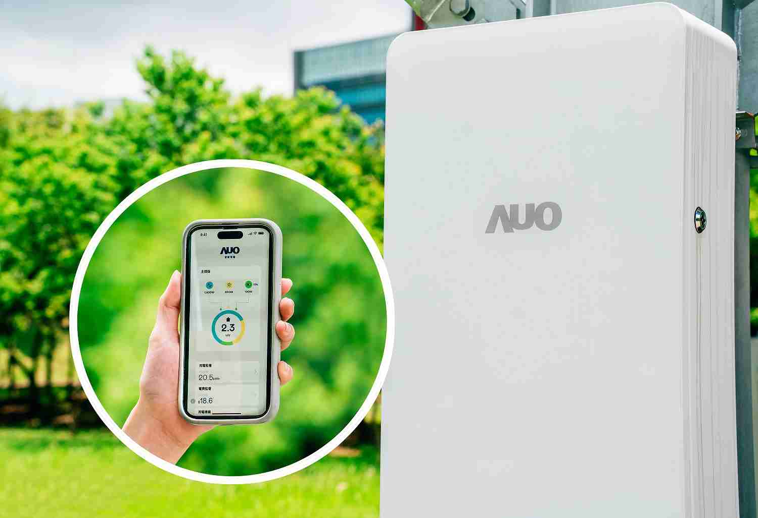 杏悦2针对替代能源研发管理及整合电器设施的智慧电箱SPP（Smart Power Panel），，，能够远程调控负载，，，，进行电力、、、电费监控管理，，，同时将能源信息可视化，，达到电价节费，，，并维持电力系统稳定，，，，未来计划推广至海外市场