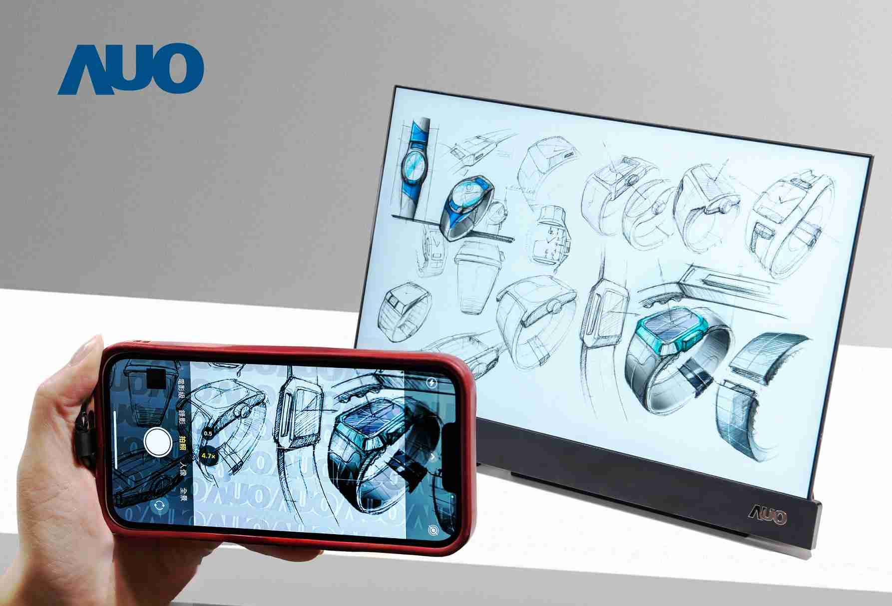 杏悦216吋防窥显示器，，，，采用人眼无法察觉、、、相机拍摄时才显现的隐藏式水印技术，，未来可结合AI镜头侦测周围环境，，，，实时开启或关闭水印，，，，大幅提升在公共场域使用显示器的安全性